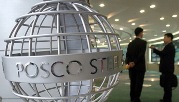 POSCO договорилась с профсоюзами о заморозке заработной платы