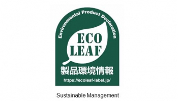 Nippon Steel получила экологические сертификаты EcoLeaf на листовую сталь для строительства 
