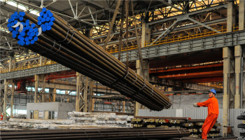 Fitch Ratings ухудшило прогноз по спросу на сталь в Китае