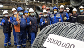 На НЛМК-Урал произвели девятимиллионную тонну арматурного проката   