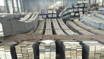 ФАС уличила крупнейших поставщиков металлопроката в картельном сговоре