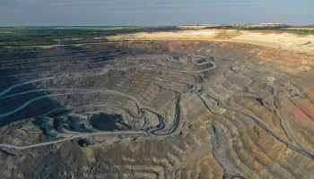 Металлоинвест стал мировым лидером по запасам железной руды