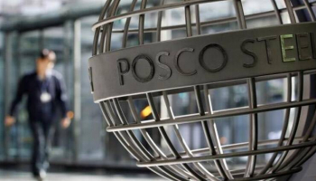 Прибыль южнокорейской POSCO в 2020 году упала на 38% из-за коронавируса