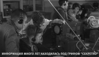 Челябинский металлургический завод напомнил о своем почетном члене коллектива – Юрии Гагарине