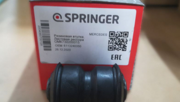 ��� ��������� ����������� ������������� ������ Springer �������������� 
