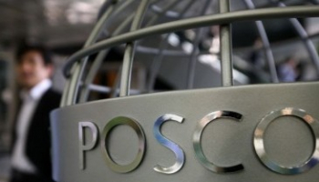 POSCO показывает самую высокую квартальную прибыль за десятилетие на фоне скачка цен на сталь