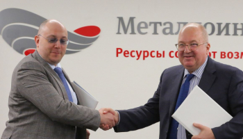 Металлоинвест инвестирует 6,4 млрд рублей в снижение себестоимости и повышение качества стали на ОЭМК