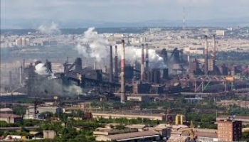 Металлургические заводы России обяжут создавать фонды для возмещения экологического вреда