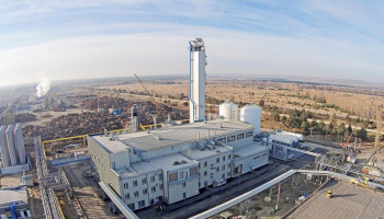 Медицинский кислород ОЭМК включен в Госреестр лекарственных средств  России