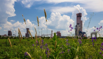 Металлоинвест планирует достигнуть углеродной нейтральности к 2050 году