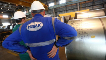 Акционеры НЛМК утвердили дивиденды за 1 квартал 2021 года