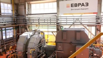 ЕВРАЗ НТМК использует вторичные источники для генерации электроэнергии 
