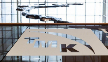 ТМК и Узбекнефтегаз укрепят сотрудничество в рамках нового соглашения