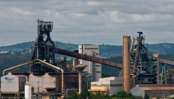 Gerdau ��������� �������� �� ������������ �������������� ������ � ����� � ��������