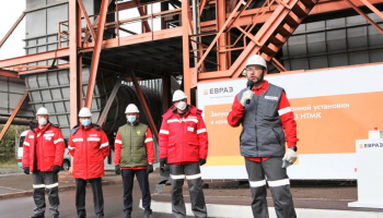ЕВРАЗ НТМК ввел в работу важнейший объект проекта «Чистый воздух»  