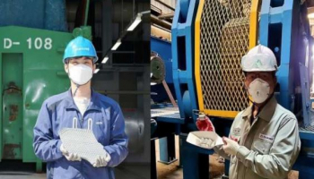 Корейские металлурги нашли жизненно важный для них продукт в сточных водах производителя чипов