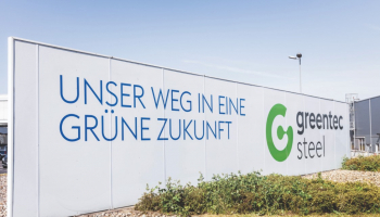 Voestalpine �������� ������������� ������������ ������� �������������� ������������ � �������