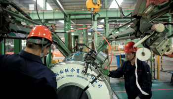����������� China Steel ��������� ����, ����� ������������� ����� ������