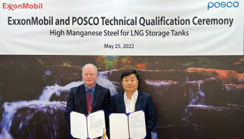 POSCO �������� �������� ������������ ����� ��� ����������� �������������