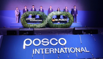 Posco International удвоит продажи экологически чистой стали к 2030 году