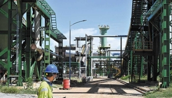 Китай построит металлургический завод в Боливии, который обеспечит половину регионального спроса на сталь