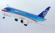 ��������� �������� ���� ����� ������ ��������� Sukhoj Superjet 100
