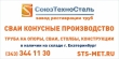 ����� ��, �� ����� � ��������������� 146 159 168 219 245 273 325 377 426 508 530 630 720 820 1020