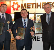 Железорудная продукция Метинвеста признана лучшей в Украине Железорудная продукция Метинвеста признана лучшей в Украине