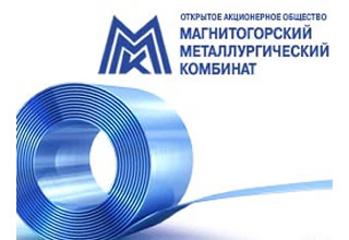 Ресертифицирована система экологического менеджмента ОАО «ММК» Ресертифицирована система экологического менеджмента ОАО «ММК»