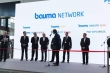 �������� ���������� �������: ������ ������ ���������� bauma CTT RUSSIA 2018