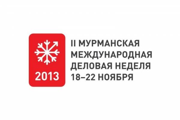 Кольская ГМК – генеральный партнер II Мурманской международной деловой недели Кольская ГМК – генеральный партнер II Мурманской международной деловой недели