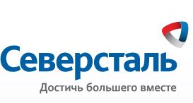 «Северсталь» вошла в десятку экологически ответственных металлургических компаний России «Северсталь» вошла в десятку экологически ответственных металлургических компаний России
