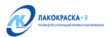 Индустриальные краски Ярославского производителя красок Индустриальные краски Ярославского производителя красок
