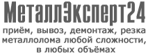 Помоги Природе — сдай металлолом Помоги Природе — сдай металлолом