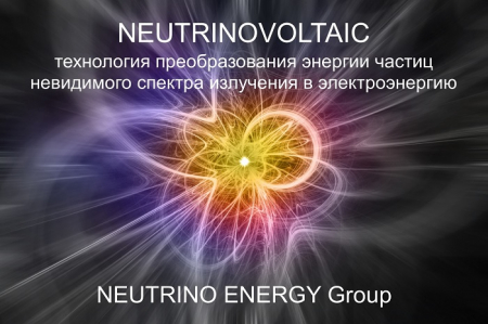     Neutrinovoltaic      