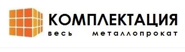 Новая услуга «Аутсорсинг снабжения» от отдела комплектации Новая услуга «Аутсорсинг снабжения» от отдела комплектации