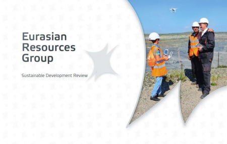 Eurasian Resources Group поддержала открытие нового Центра защиты детей Bon Pasteur в Колвези, ДРК Eurasian Resources Group поддержала открытие нового Центра защиты детей Bon Pasteur в Колвези, ДРК