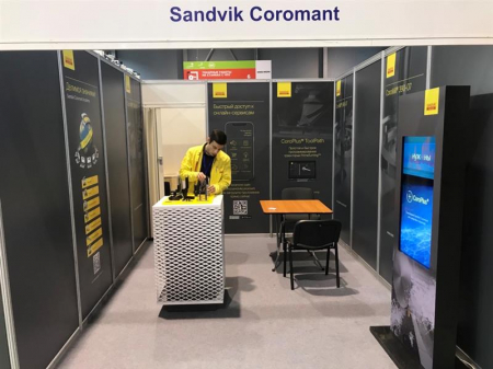 WorldSkills Hi-Tech: Sandvik Coromant �� ����� ���������� ������������ ���������� ������