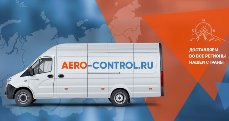 Компания "Аэроконтроль": надёжный поставщик климатического оборудования Компания "Аэроконтроль": надёжный поставщик климатического оборудования