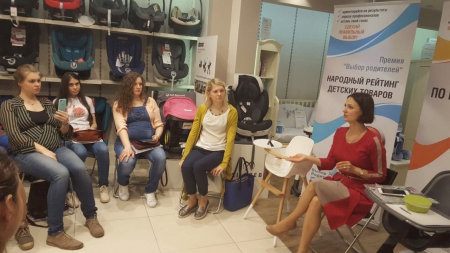 Революция в психологии потребления, или почему родителям больше не важны бренды Революция в психологии потребления, или почему родителям больше не важны бренды