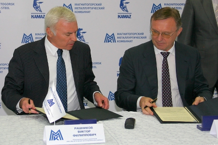 ММК укрепляет связи с автомобилестроителями ММК укрепляет связи с автомобилестроителями