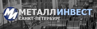 Заказ арматуры в Санкт-Петербурге Заказ арматуры в Санкт-Петербурге