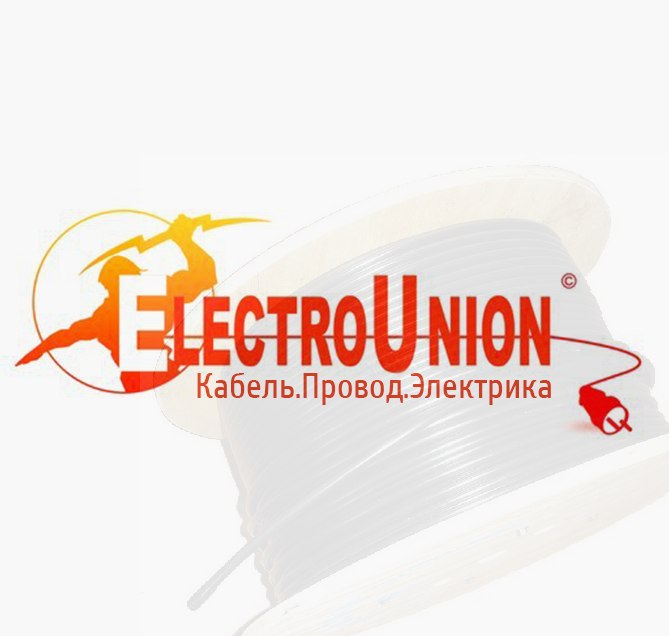 Компания «Электро Юнион» выполнила поставки кабельной продукции для госпиталей Компания «Электро Юнион» выполнила поставки кабельной продукции для госпиталей