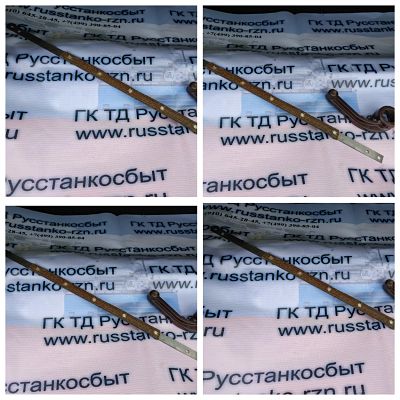 Лента тормозная, вилка карболит для токарно-винторезных станков мод. 16К20, 1К62 Лента тормозная, вилка карболит для токарно-винторезных станков мод. 16К20, 1К62