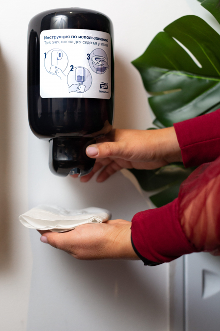 Торговая марка Tork представляет новый продукт для туалетных комнат – очиститель сиденья унитаза Торговая марка Tork представляет новый продукт для туалетных комнат – очиститель сиденья унитаза