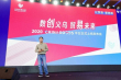 ����������� ���� �� ������� �� ��������� Chinagoods ������� ��������  ��� ����� ���������.