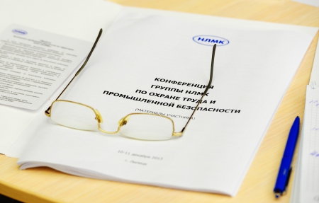 Группа НЛМК совершенствует систему промышленной безоасности на всех предприятиях компании в России Группа НЛМК совершенствует систему промышленной безоасности на всех предприятиях компании в России