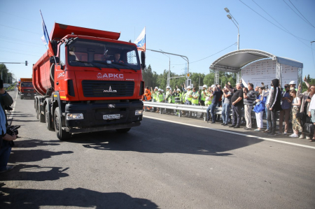 ИФСК АРКС приняла участие в строительстве центральной кольцевой автодороги ИФСК АРКС приняла участие в строительстве центральной кольцевой автодороги