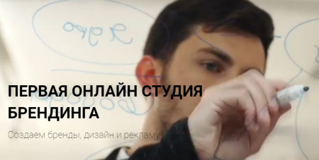 Разработка логотипа в Москве Разработка логотипа в Москве