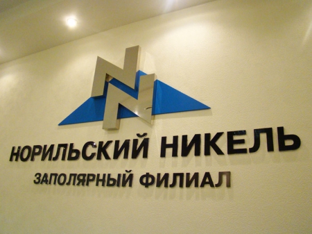 � ���������� ������� ������� ��������������� ����� ������������ � 2013 ����